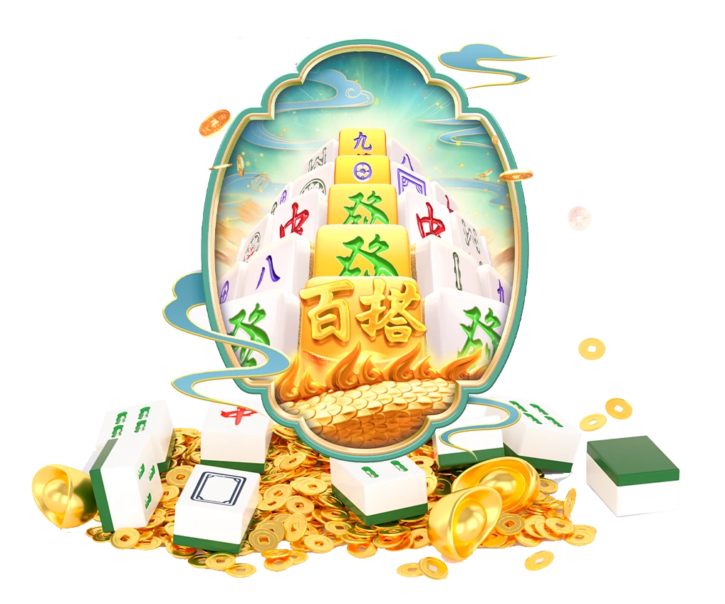 翡翠牌局游戏视觉