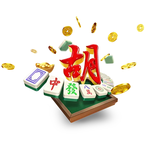PG麻将主题游戏世界